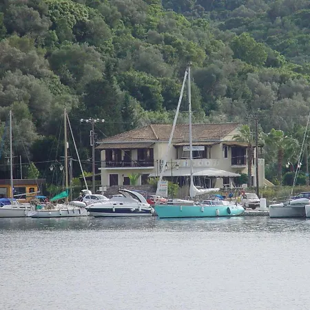 Mistral Boutique Katomérion