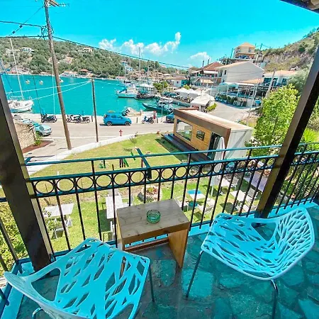 Mistral Boutique 4* Katomérion