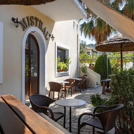 Mistral Boutique Maison d'hôtes