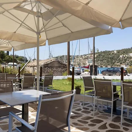 Guest house Mistral Boutique Katomerion