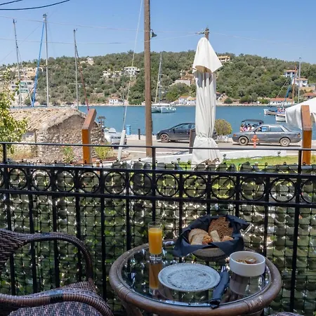 Πανσιόν Mistral Boutique