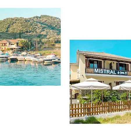 Mistral Boutique Katomerion